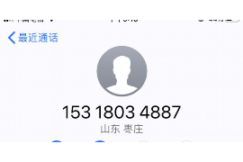 云岩对付老赖：刘小姐被老赖拖欠货款